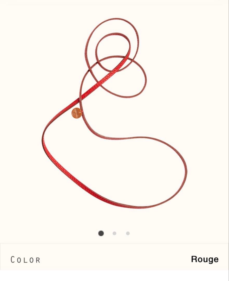 エルメス　プチアッシュ　皮ひも エルメス<br>petit h [プティ アッシュ] チャーム<br>プードル<br