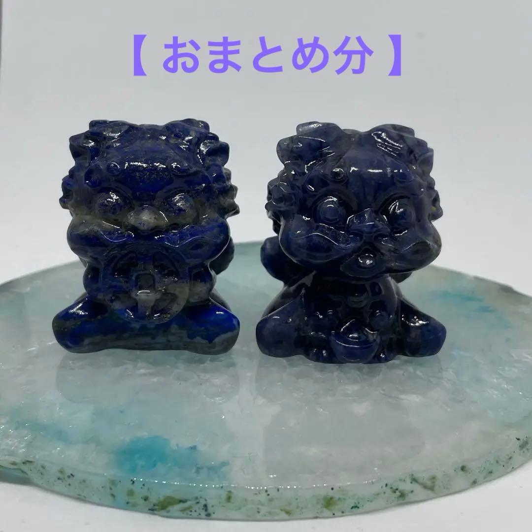 ピンクのうさぎ様 リクエスト 3点 まとめ商品 波佐見焼 新うさぎピンク 3点セット 15-067 | MARUFUKU utsuwanohana