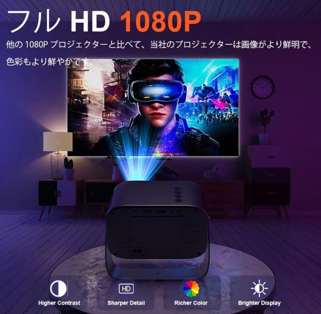 4Kプロジェクター XBJ Netflix対応 - メルカリ