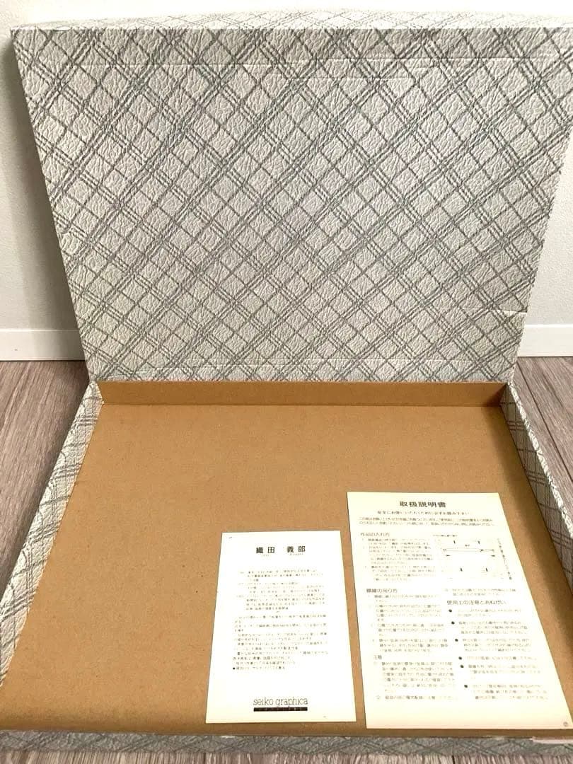 織田義郎 「ポーツマス港」 版画額 箱有り - メルカリ