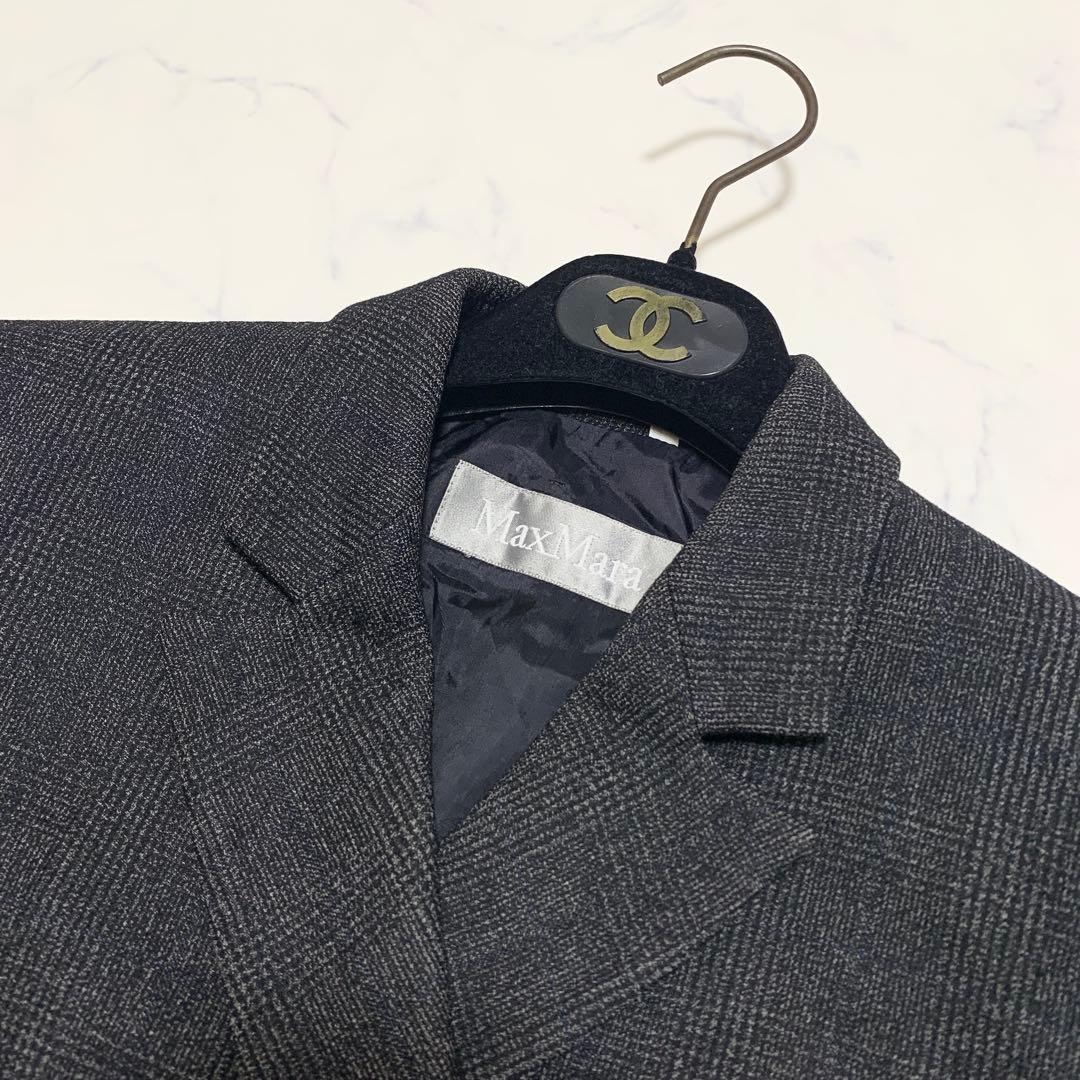 美品】 マックスマーラ セットアップ ジャケット パンツ ダークグレー 36