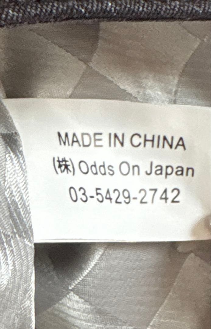 ozz croce オッズクローチェ 刺繍 ジャケット ゴスルック - メルカリ