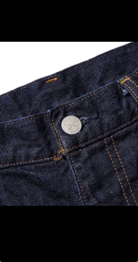 ENDRECHERI I, Knewデニムパンツ インディゴブルー - メルカリ