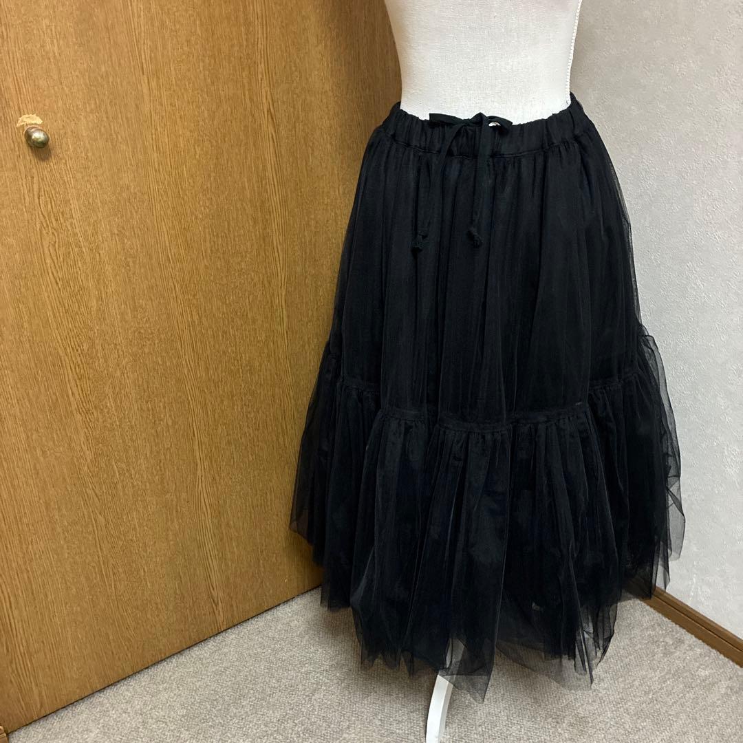 コムデギャルソン ティアードブラックチュールスカート COMME des GARCONS】【日本製】【ボトムス】コムデギャルソン