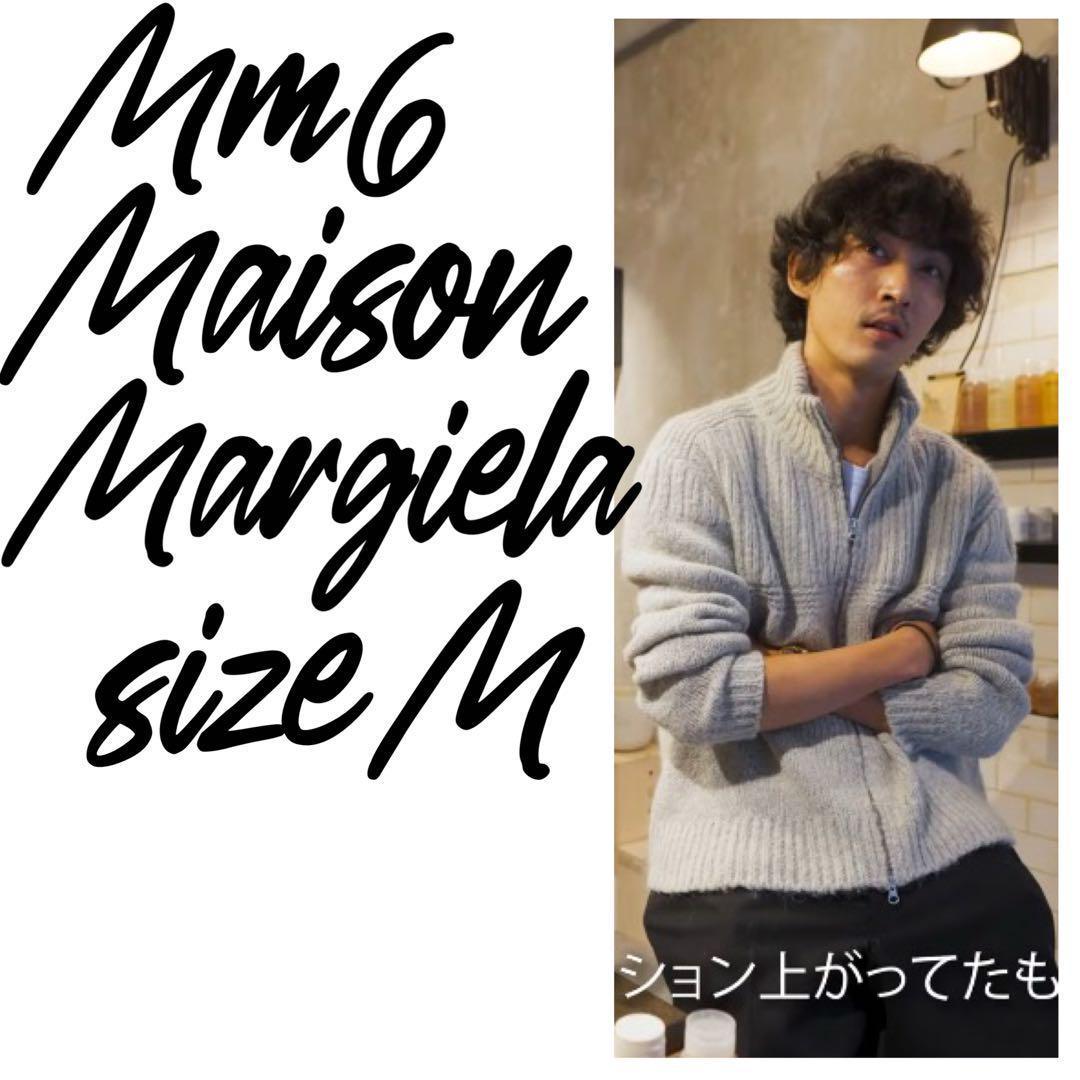 定価13.3万】上杉柊平 MM6 MAISON MARGIELA ニット M - メルカリ