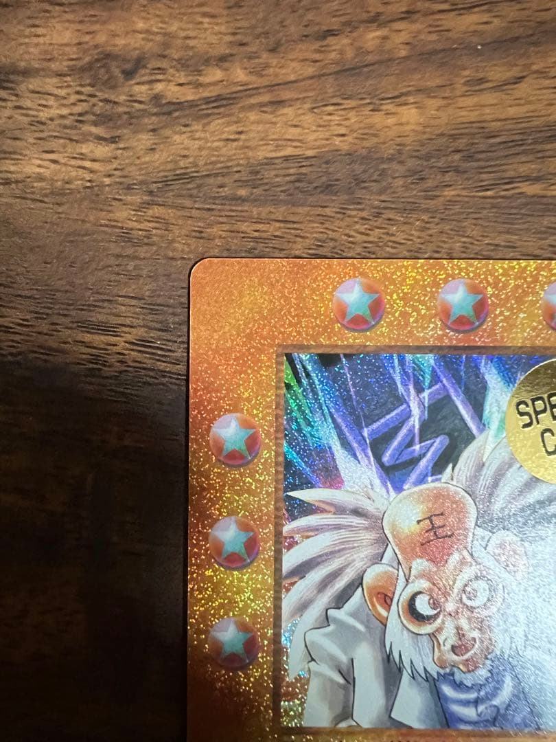 MOZ ミラクルオブザゾーン メトロ編 Dr王 専用