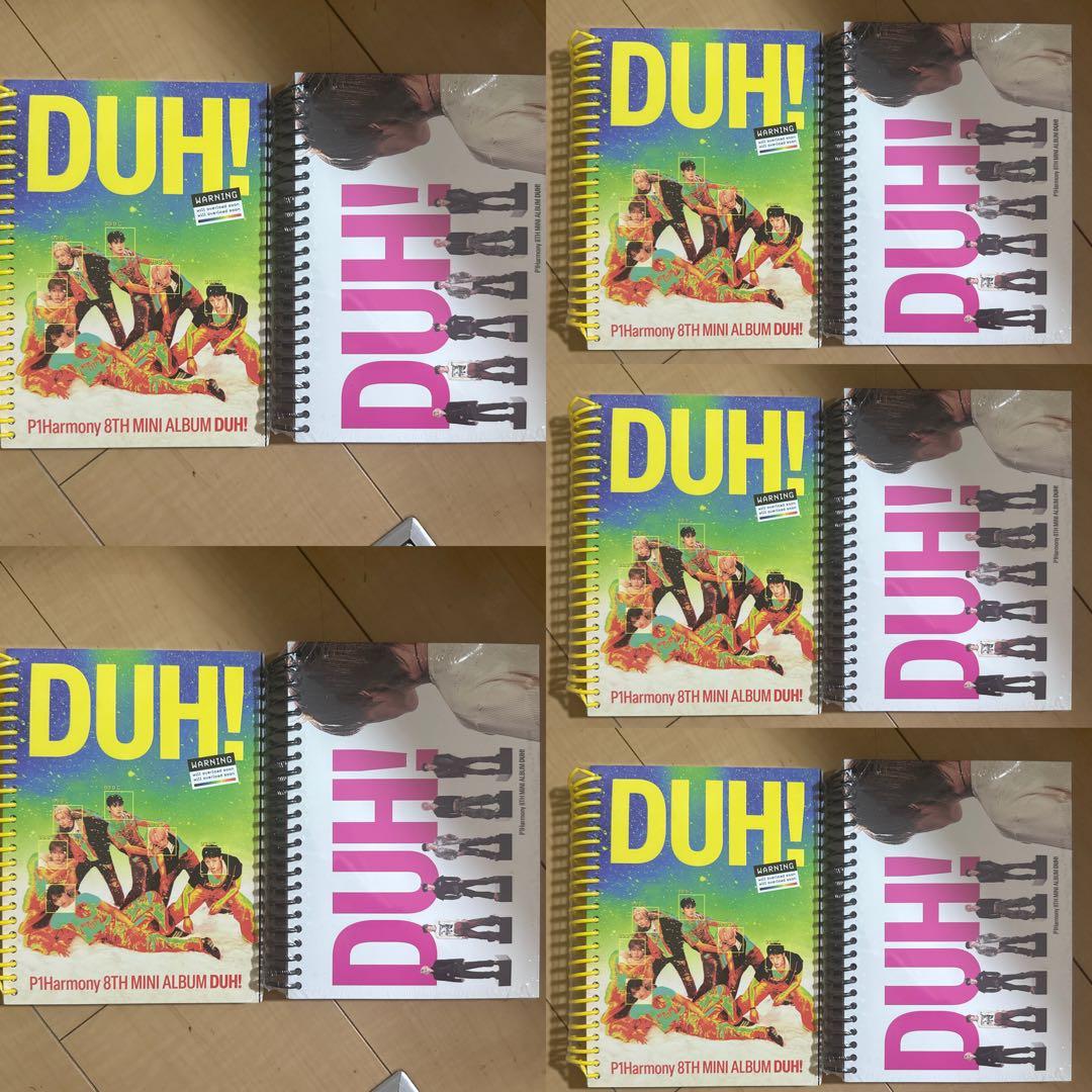 P1harmony 未開封アルバムセット - メルカリ