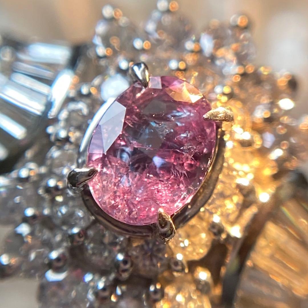 天然非加熱アレキサンドライト ダイヤモンド 計1.06ct PT900 - メルカリ