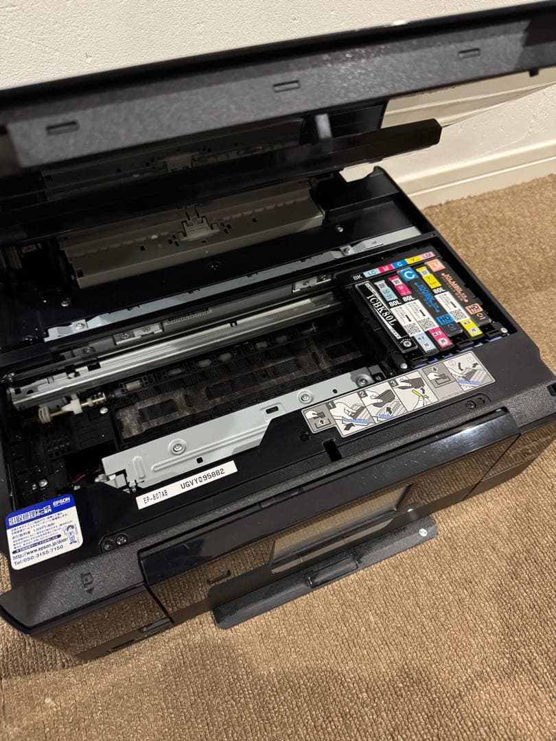 ジャンク品】EPSON EP-807AB インクジェット 未使用インク付きの通販は