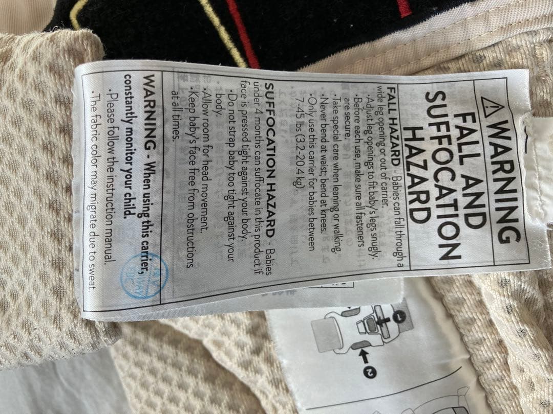 zuu　コニーなし