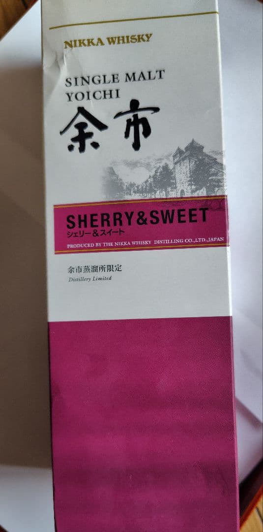 NIKKA WHISKY SINGLE MALT 余市　500ml Amazon.co.jp: 余市 500ml : 食品・飲料・お酒