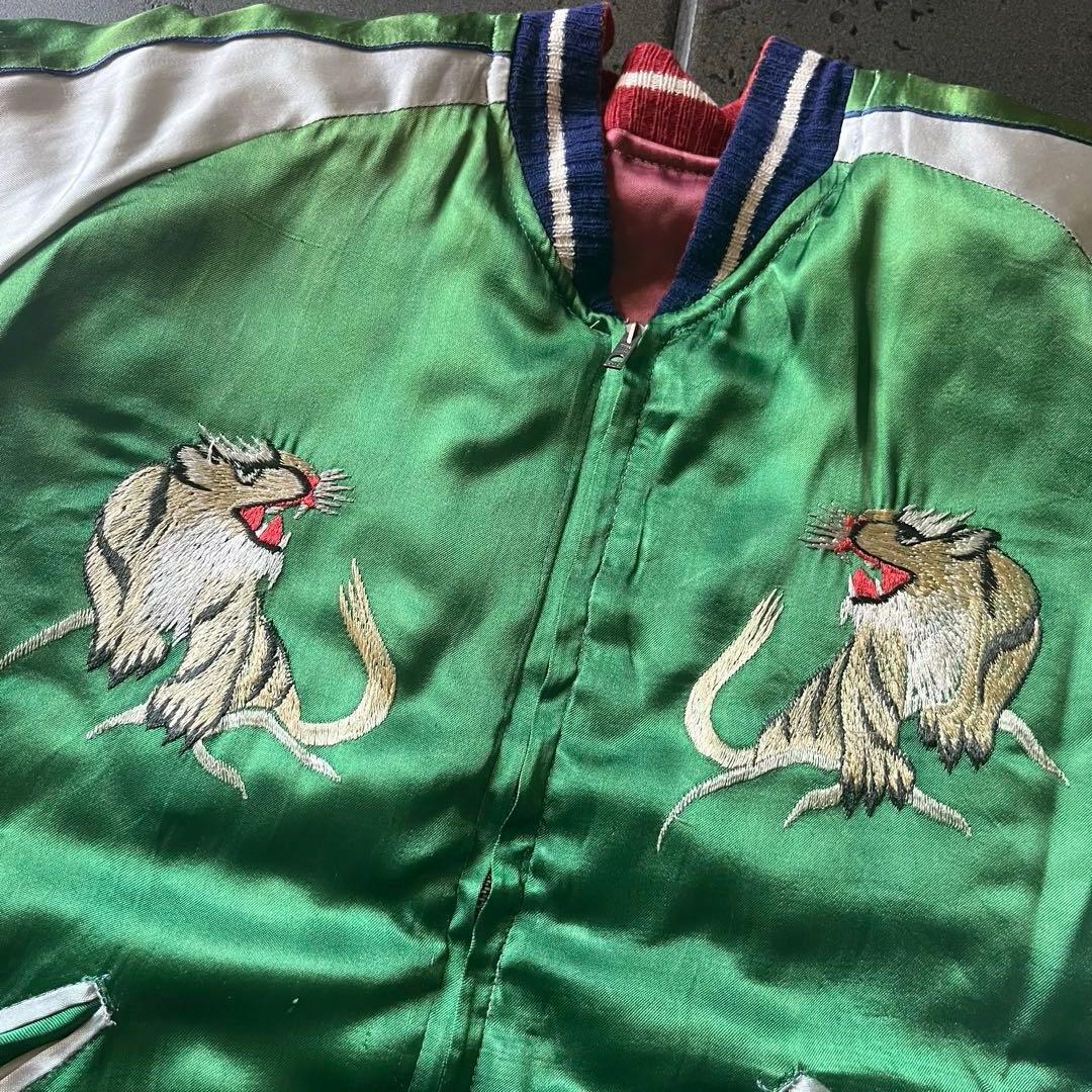 スカジャン⁄50s⁄ヴィンテージスカジャン⁄タイガーヘッド⁄顔虎 50s