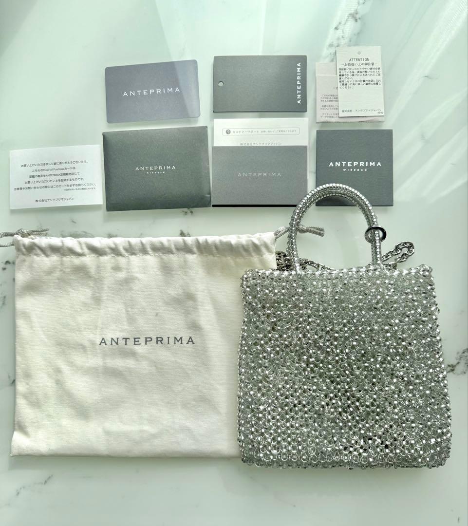 ANTEPRIMA ワイヤーバッグ シルバー 極美品】ANTEPRIMA ワイヤーバッグ グリッター スクエア シルバー