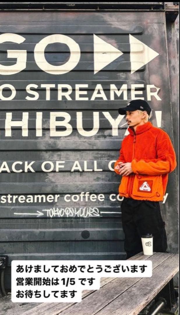 palace skateboards パレス polartec 樋口塁着 palace skateboards パレス polartec 樋口塁着 - メルカリ