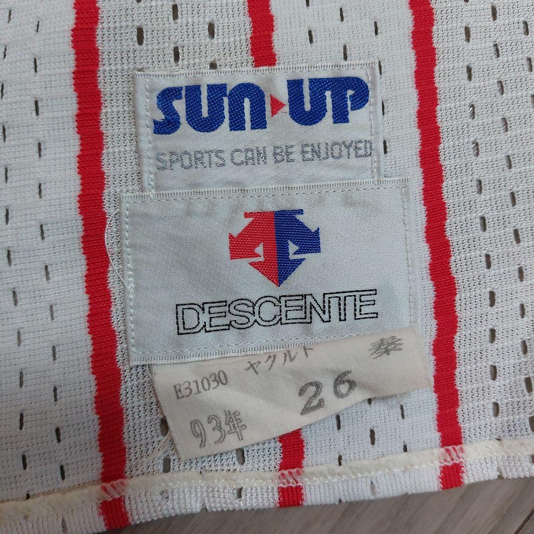 ヤクルトスワローズ 秦真司 本人着用ユニフォーム(上着のみ)