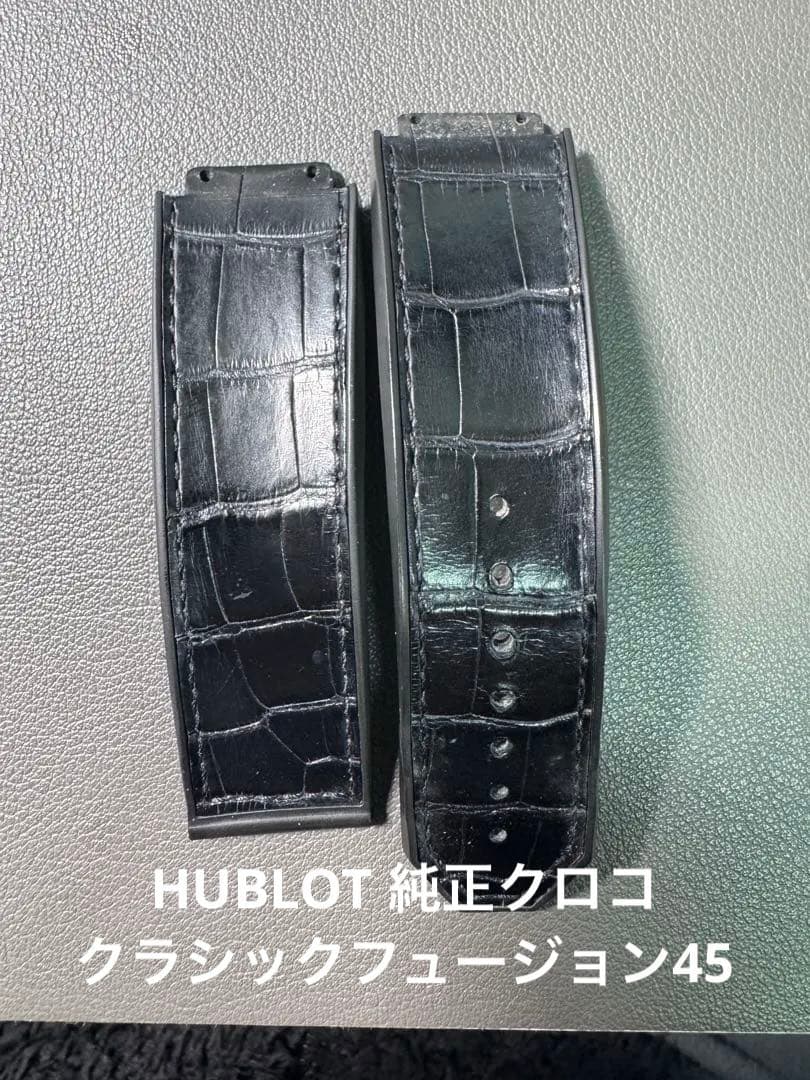 Hublot クロコダイルレザー 時計バンド クロコダイル交換用腕時計ベルト ワニ革 ウォッチバンド ブルー