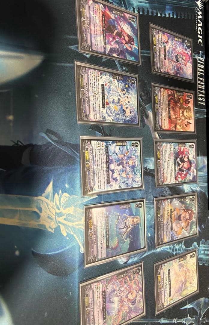 レインディア デッキ vスタン バミューダ△