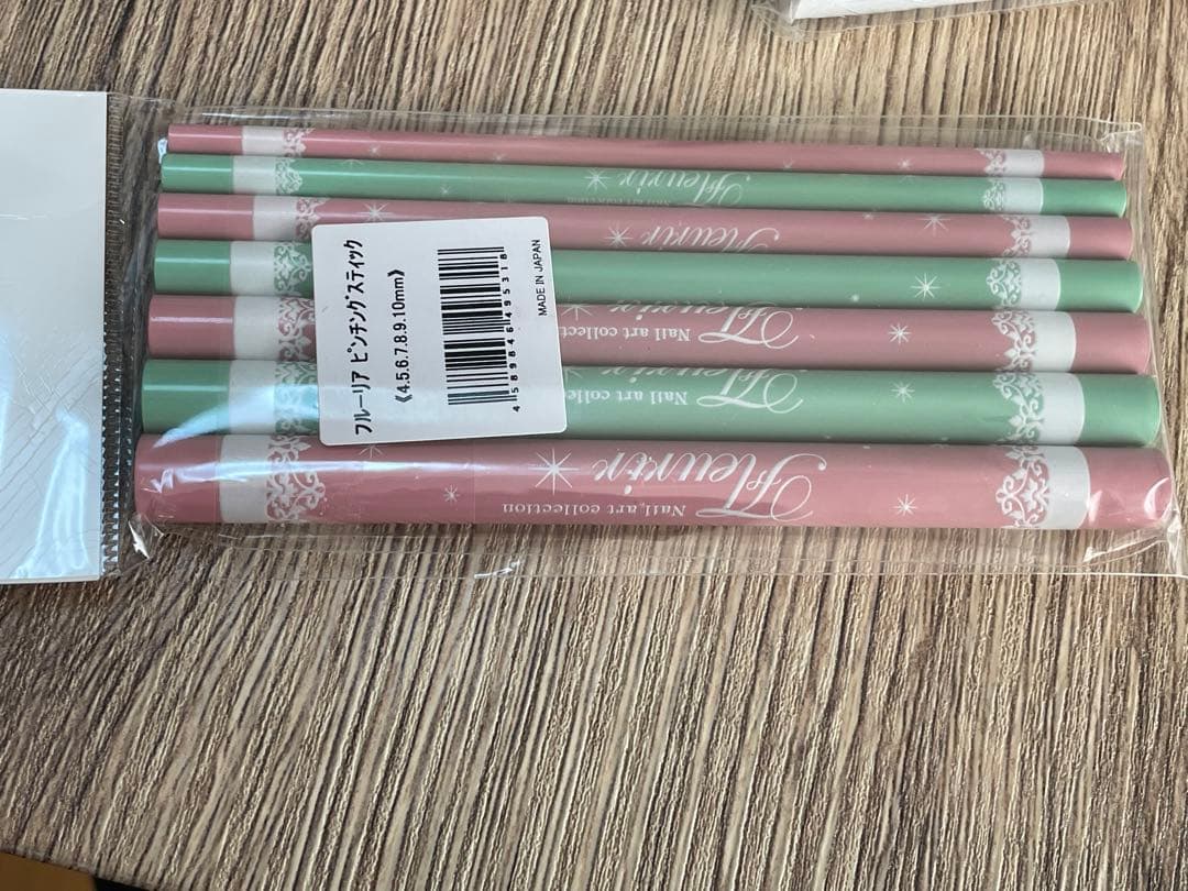 フルーリア ネイル検定1級 道具セット スカルプチュア アクリル