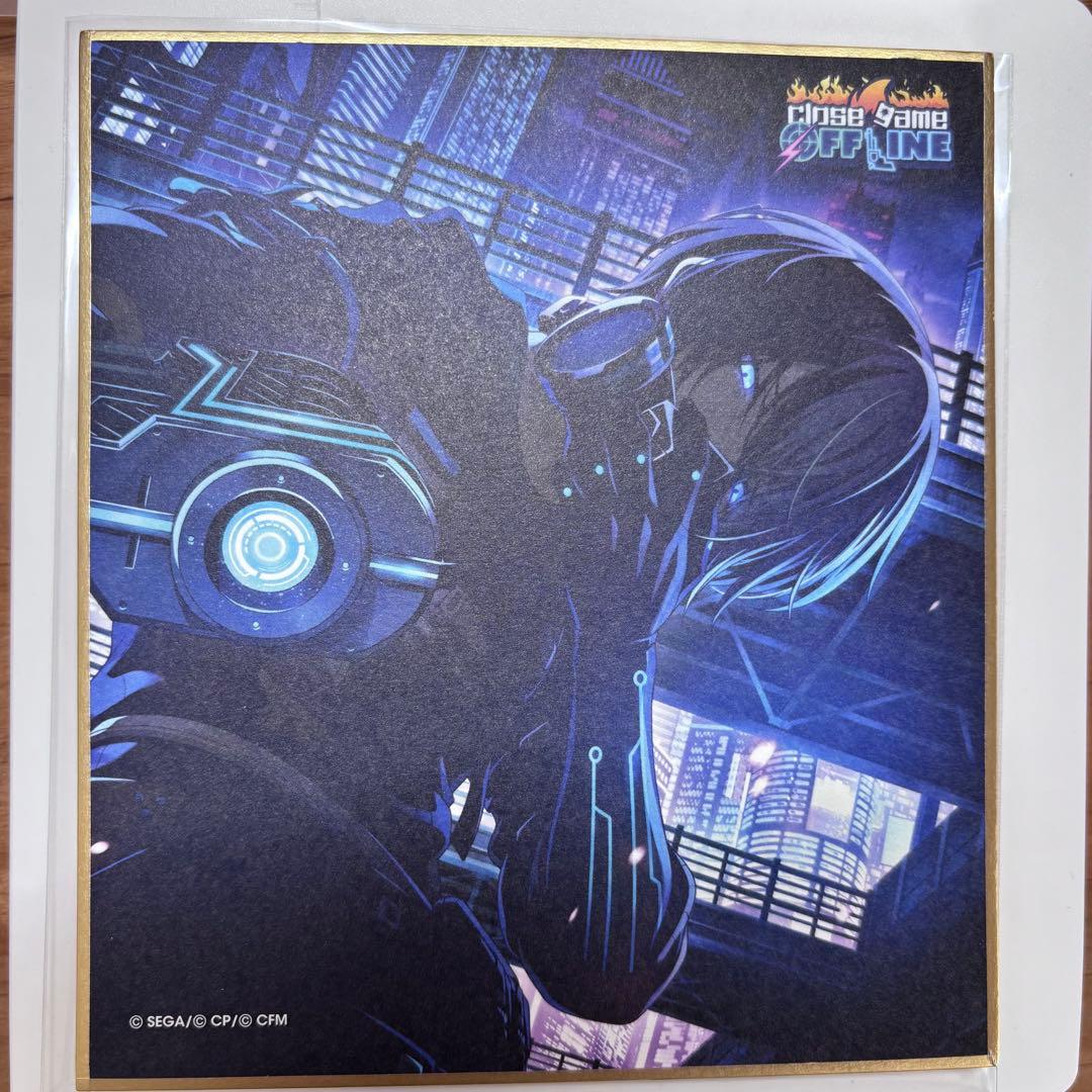 プロセカ 青柳冬弥 ミニ色紙 サイバー 25A プロセカ ミニ色紙 青柳冬弥 - メルカリ