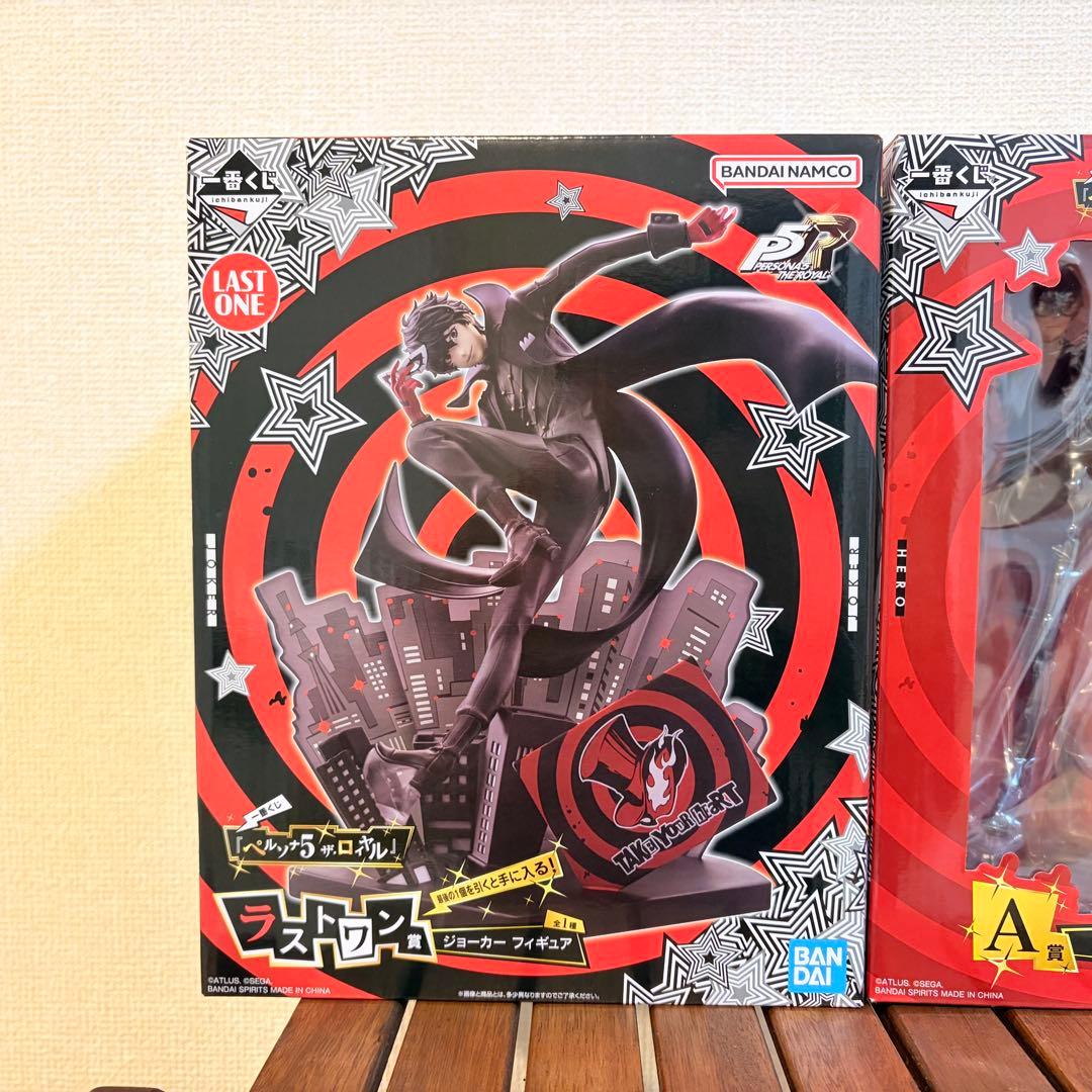 一番くじ 『ペルソナ5 ザ・ロイヤル』 A賞 主人公 ラストワン賞