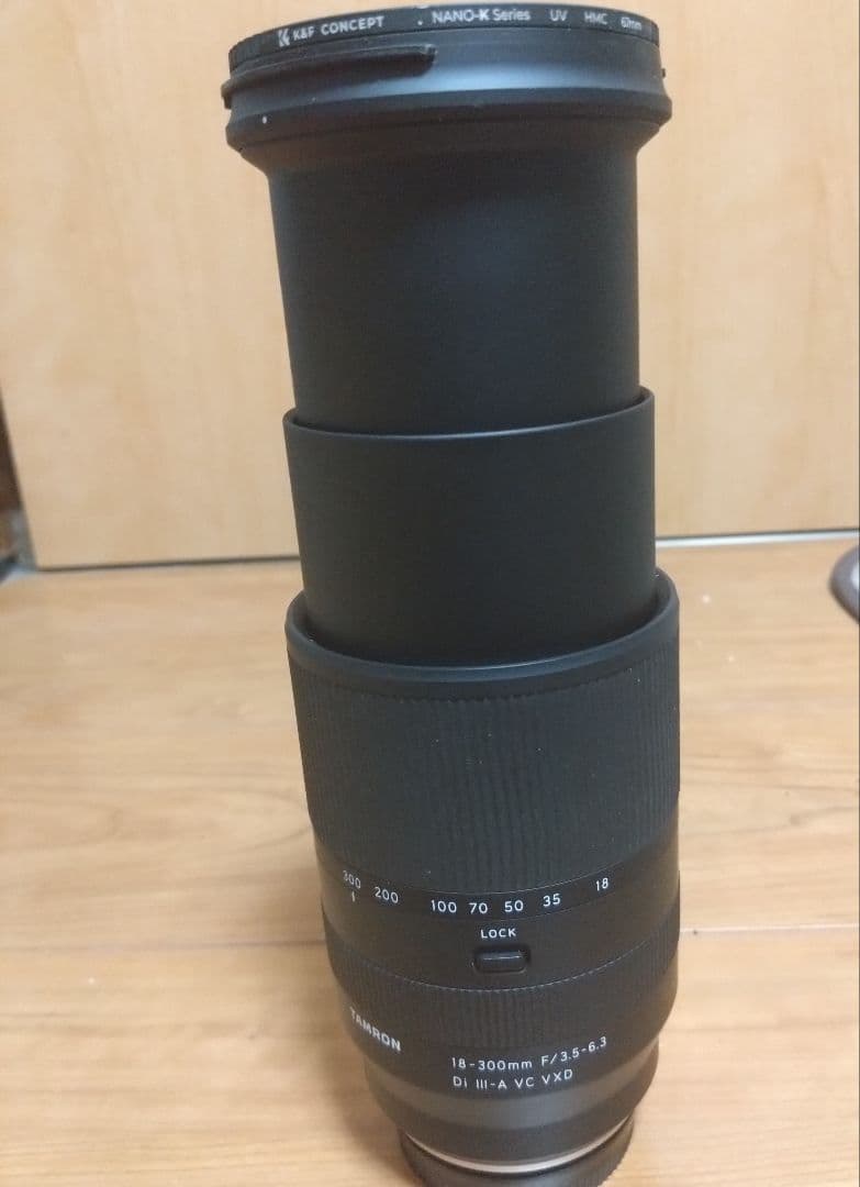 TAMRON 18-300mm F/3.5-6.3 フジXマウント