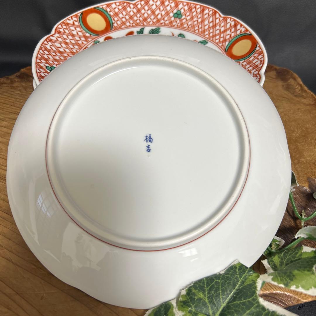 新品 平安橘吉 たち吉 呉須赤絵 花鳥絵図 金彩丸紋 輪花中皿 和皿 銘々