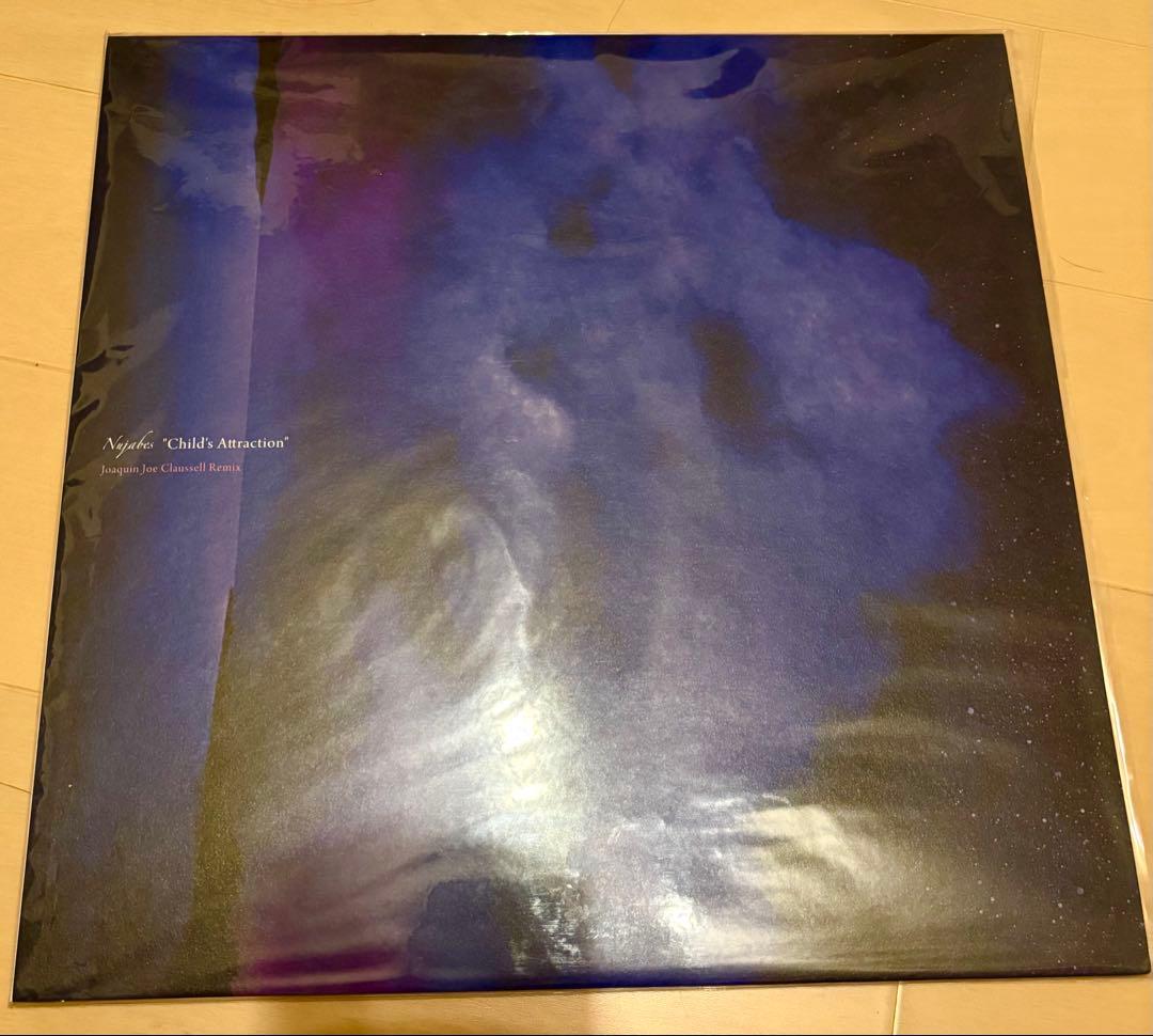 その他 Nujabes/Child's Attraction Joe Claussell Nujabesのレコード音源が新たに配信解禁 Joe Claussellリミックスも