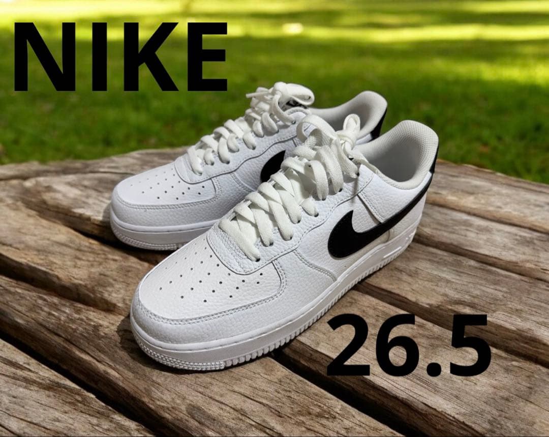 ナイキ エア フォース 1 '07 26.5 NIKE NIKE公式】ナイキ エア フォース 1 '07 LX ウィメンズシューズ