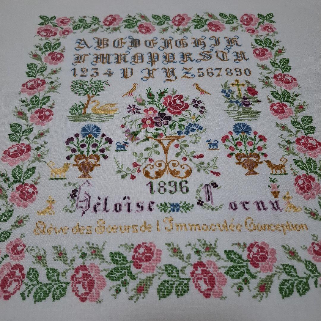 ゆか　クロスステッチ完成品 クロスステッチキットと刺繍材料が揃うお店・クロスステッチ館