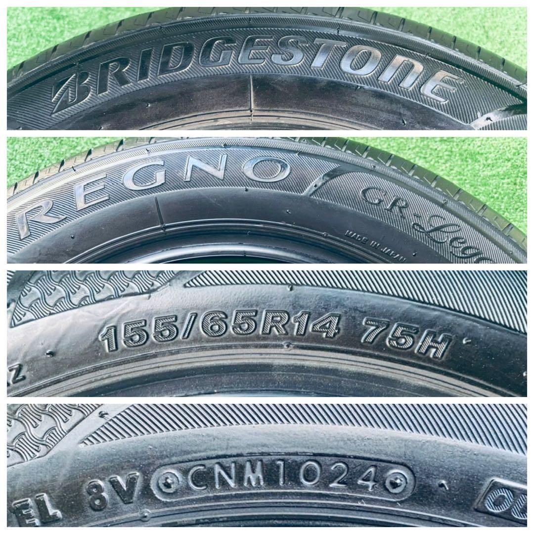 155/65R14,BRIDGESTONE REGNO Leggera,24年 - メルカリ