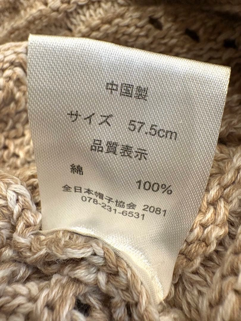 Kumiさま　専用　おまとめ