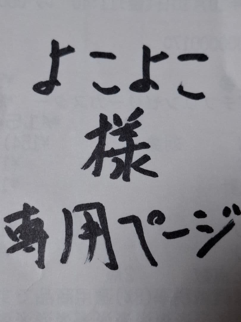 よこよこページ　パライバ　パパラチア　モルガナイト　五大希少石 世界三大希少石」と称される美しい宝石とは？【宝石豆知識】 - JEWELRY