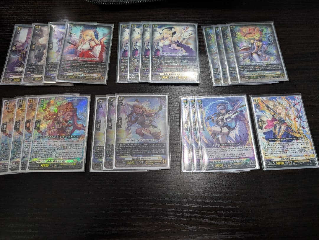 ヴァンガード ミネルヴァ デッキ 全知全能たる原初の女神 ｜ 「カードファイト!! ヴァンガード」 TCG
