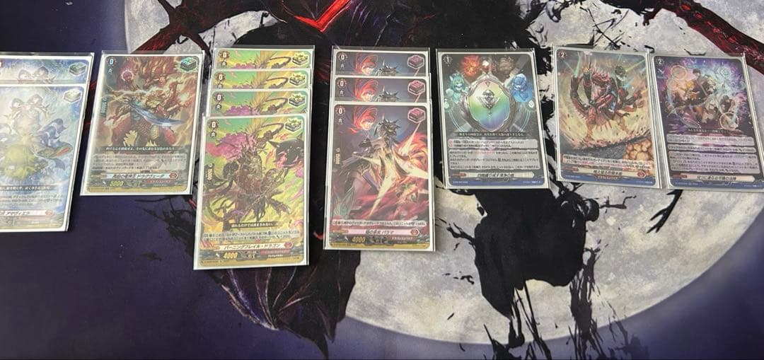 ヴァージルア デッキ売り 二重スリーブ付き unlimited.dev