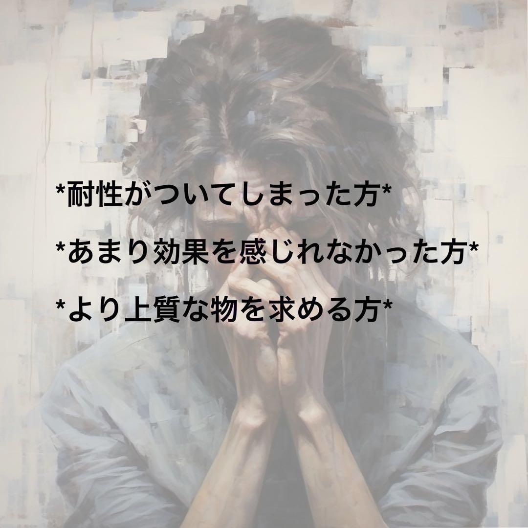 HHBD ハッシュ 1.5g CBN CBD H4CBH CRDH 30