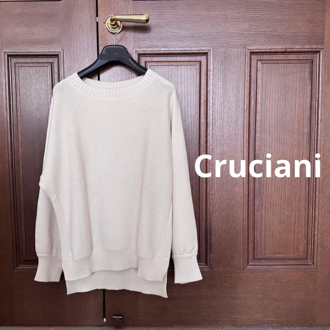 早春コーデ Cruciani ウールカシミヤニット ホワイト クルチアーニ Cruciani (クルチアーニ) Cashmere Zip Up Cardigan (カシミヤ ジップ