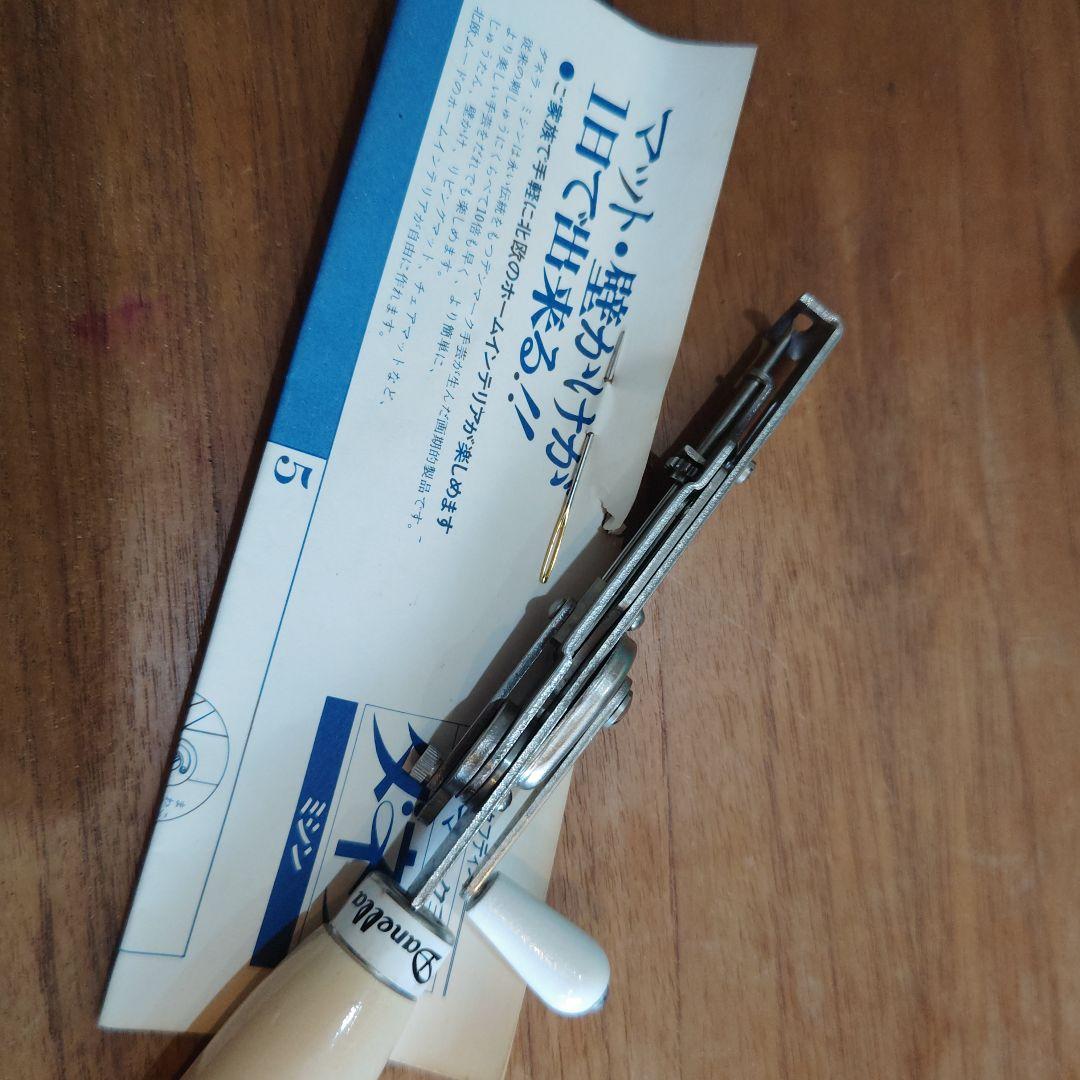 デンマーク手芸 ダネラ - メルカリ