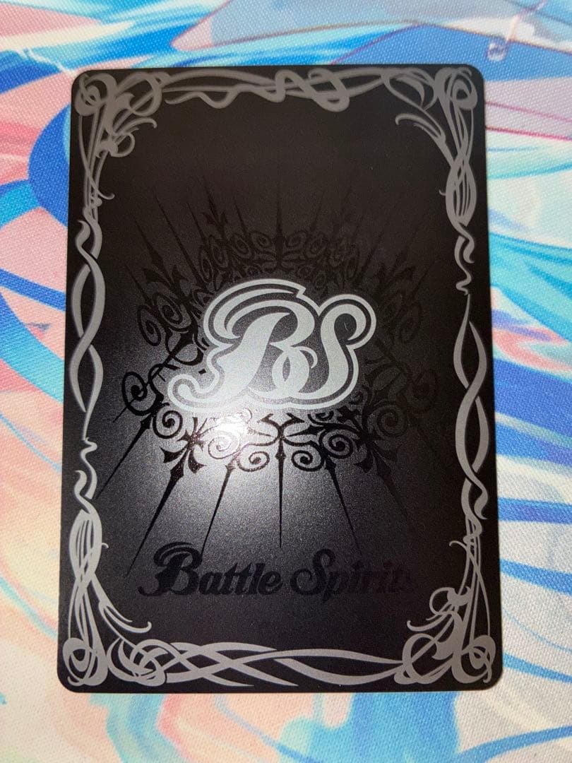 猛虎の契約神 炎利家 シークレット バトスピ バーニングレガシー