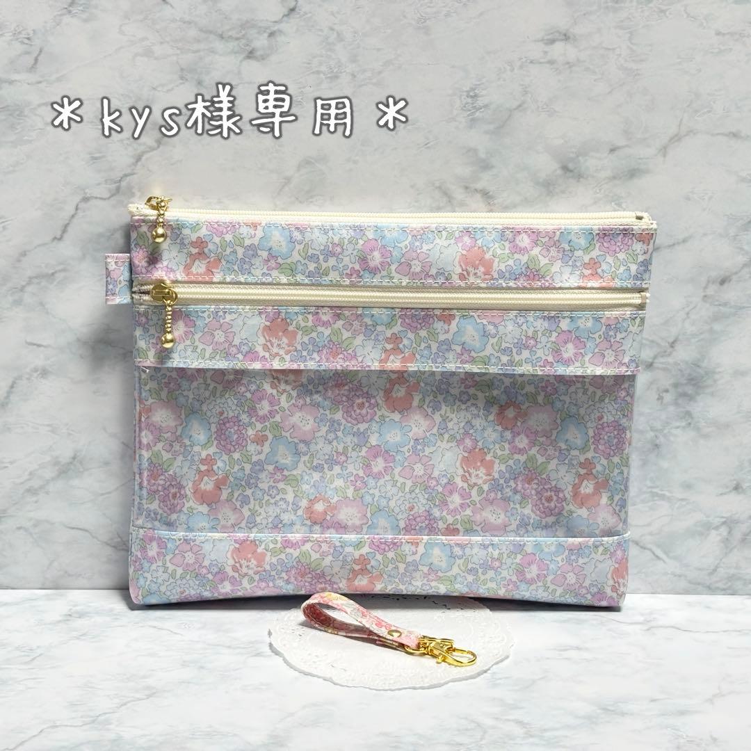 *kys* オーダーページ Phaser 6600, VersaLink C400/C405, WorkCentre 6605 Sheet Feeder