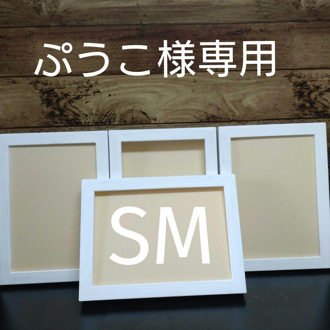 ぷうこ　油絵額縁セット ぷうこ 油絵額縁セット ぷうこ 油絵額縁セット 油絵 額縁」の人気商品