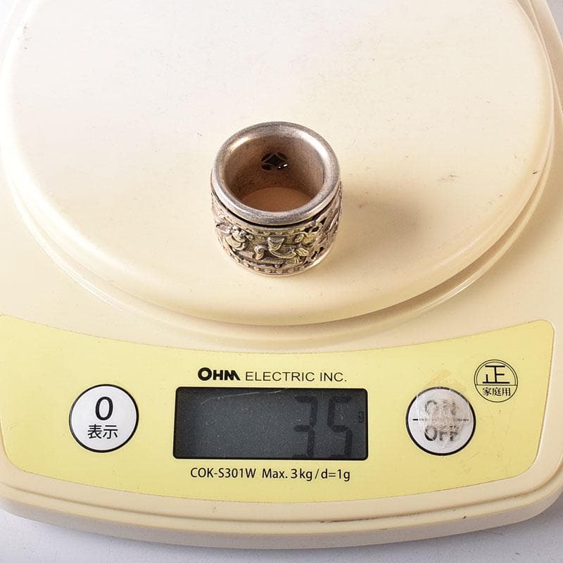 中国 光緒天宝足銀 人物彫 板指 重さ約35g N 7648E - メルカリ
