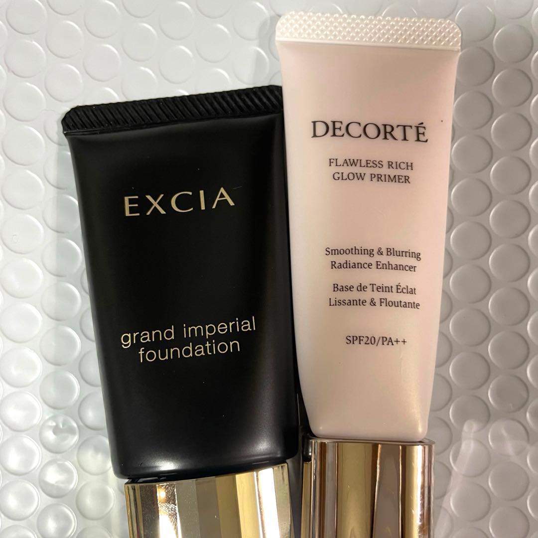 EXCIA グランインペリアルファンデーション NA211 楽天市場】ALBION アルビオン エクシア グラン インペリアル