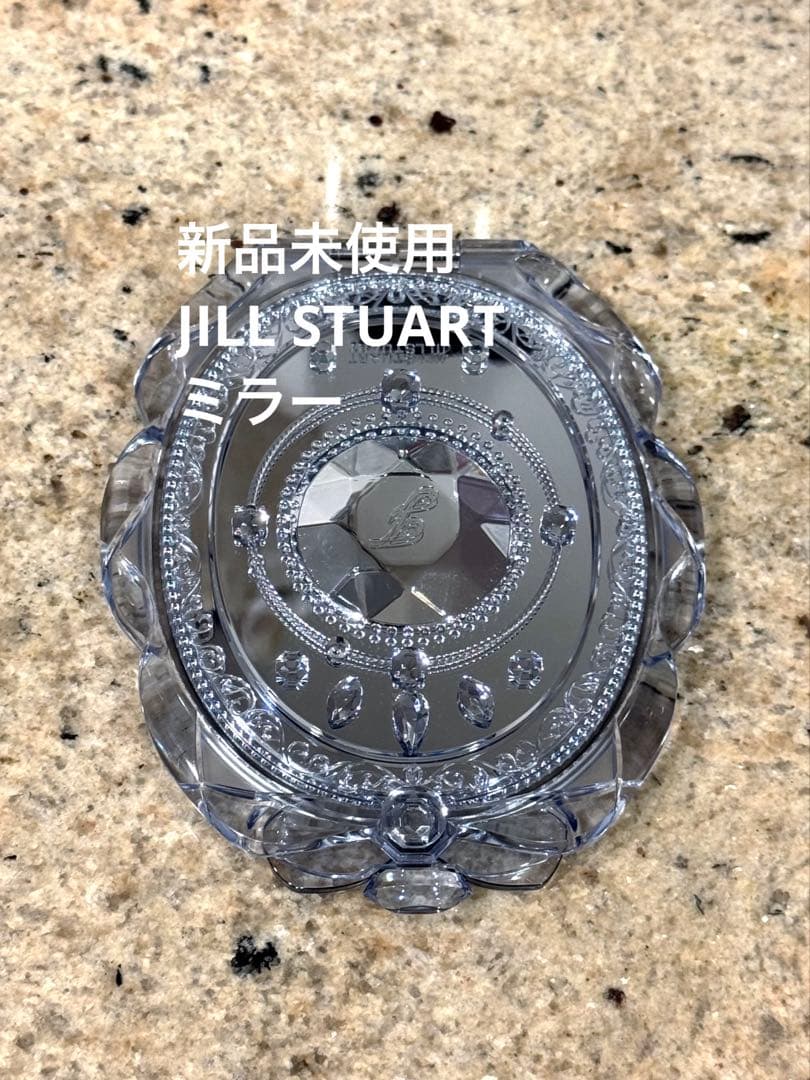 【新品未使用】JILL STUART ブルー コンパクトミラー 試してみた】サムシングピュアブルー コンパクトミラー Ⅱ JILL STUART