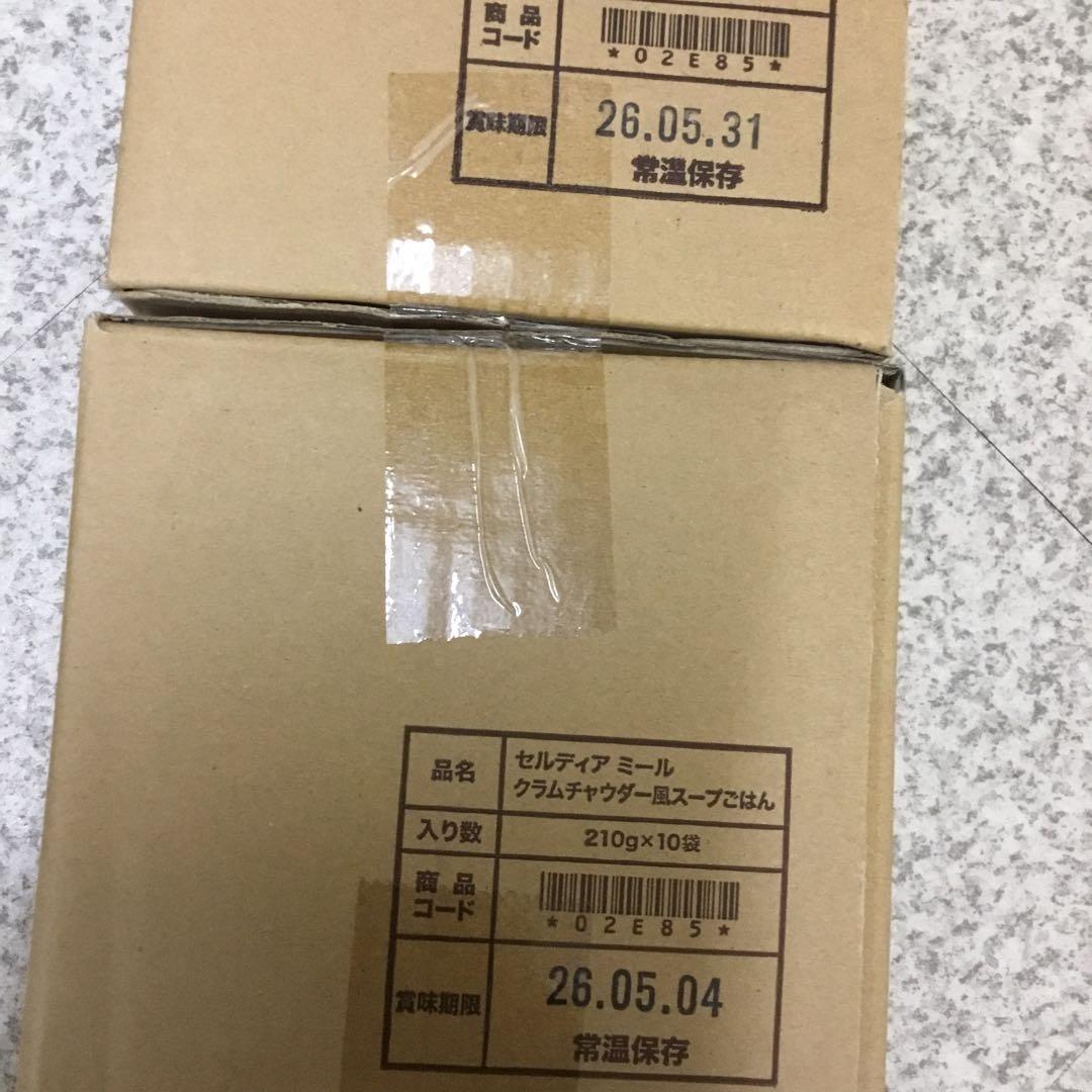 セルディア ミール クラムチャウダー風スープごはん - メルカリ