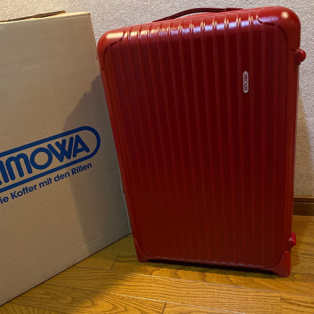 リモア スーツケース RIMOWA」から “MINT”と “PAPAYA” の新色スーツケースが登場！ | Numero