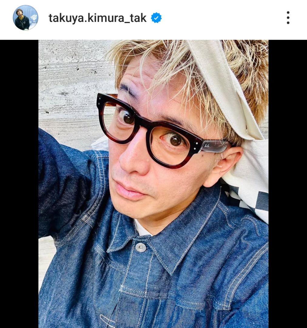 Ray-Ban メガホークアイ 木村拓哉 調光レンズ レイバン キムタク