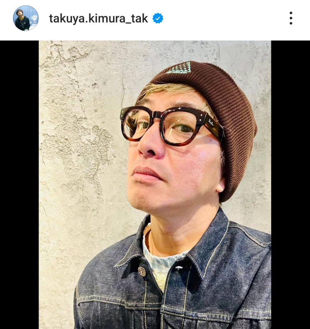 Ray-Ban メガホークアイ 木村拓哉 調光レンズ レイバン キムタク