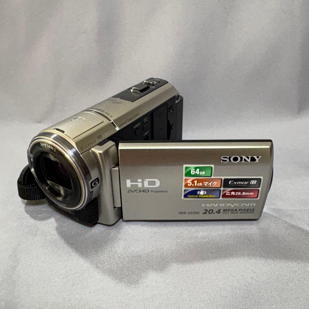 【稼働品】SONY CX590V ビデオカメラ 本体 HDR-CX590V | デジタルビデオカメラ Handycam ハンディカム | ソニー
