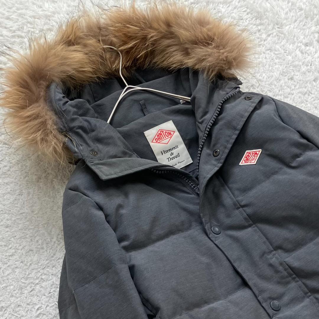 美品✨ダントン ダウンコート ロング ラクーンファー ワッペン 2WAY