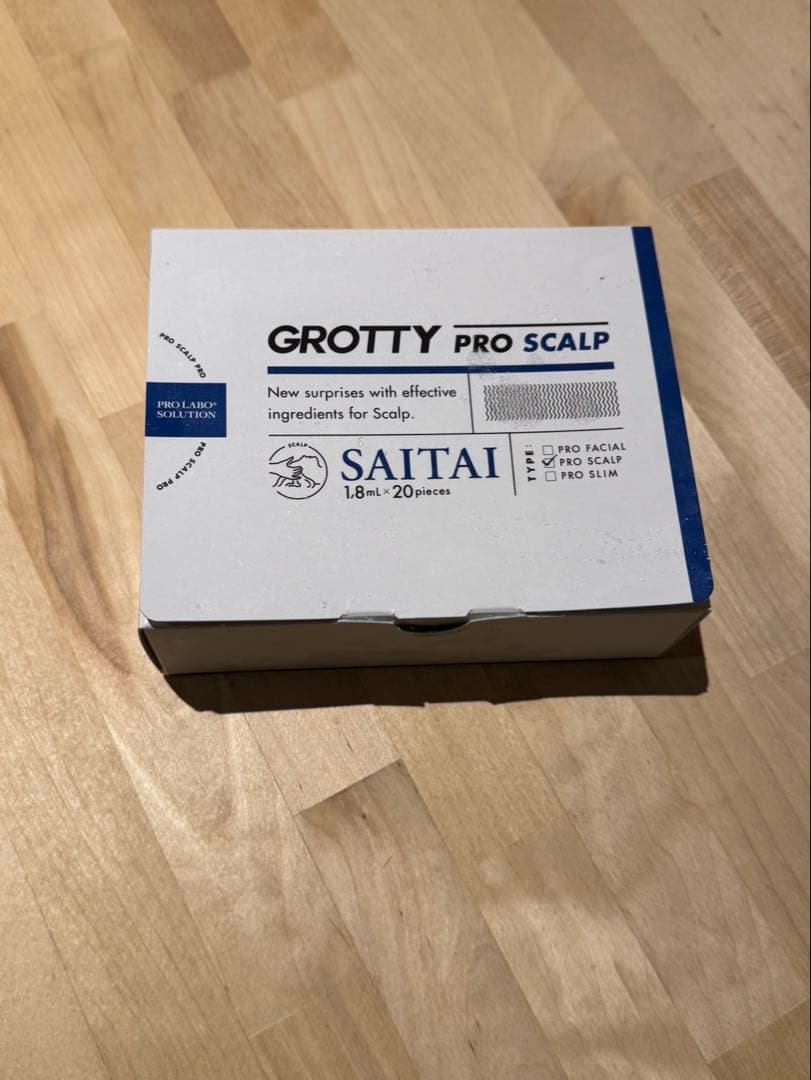 タイムセール】GROTTI グロッティ エステプロラボ プロラボ